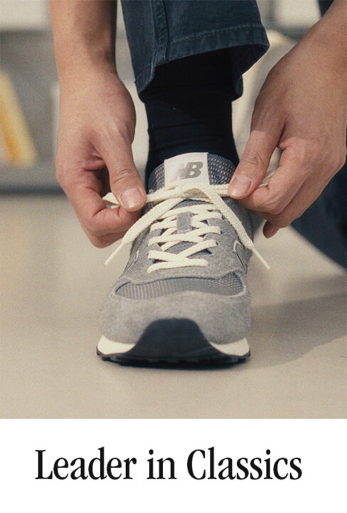 楽天市場】New Balance ニューバランス スニーカー U574GG2 GRAY 