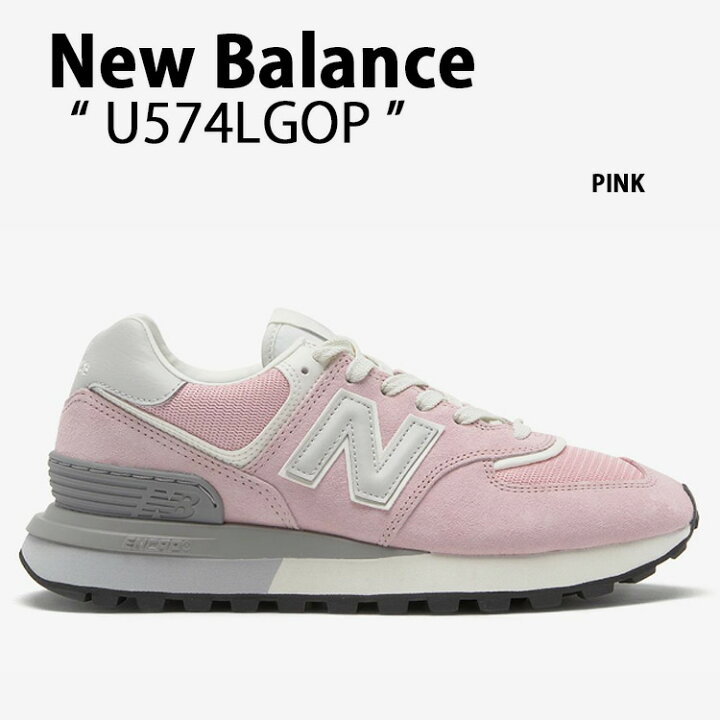 楽天市場】New Balance ニューバランス スニーカー U574LGOP PINK 