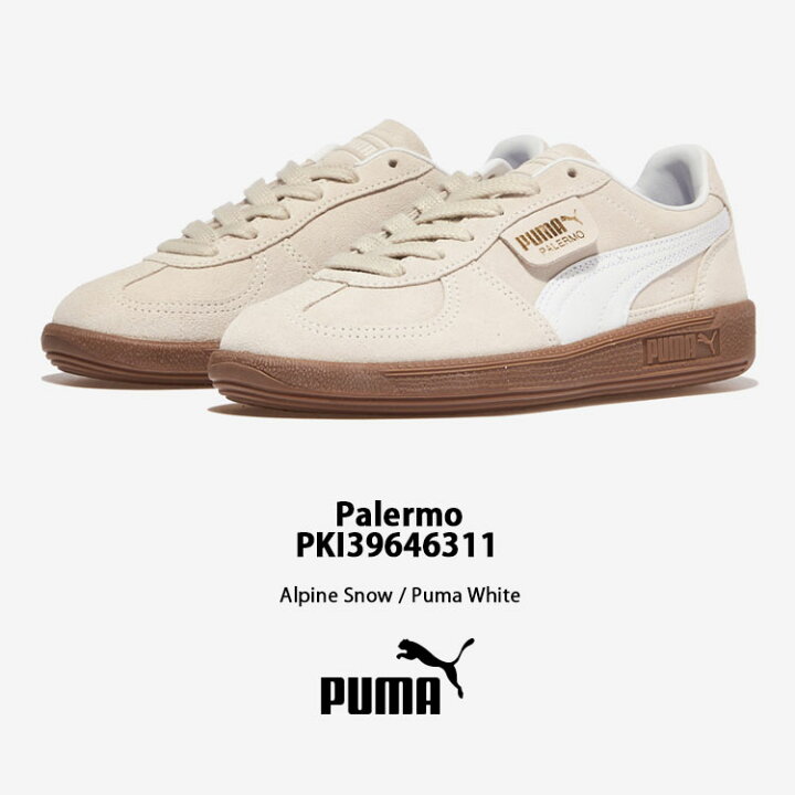 PUMA プーマ PALERMO パレルモ アルペンスノー24.5 ベージュ