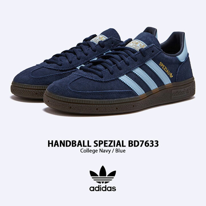 楽天市場】adidas Originals アディダス スニーカー HANDBALL SPEZIAL 