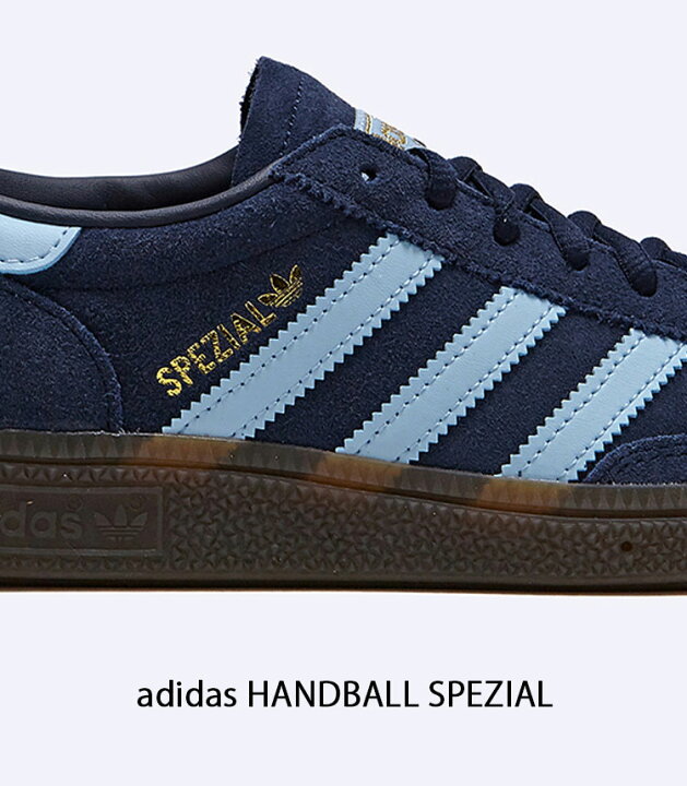 楽天市場】adidas Originals アディダス スニーカー HANDBALL SPEZIAL 