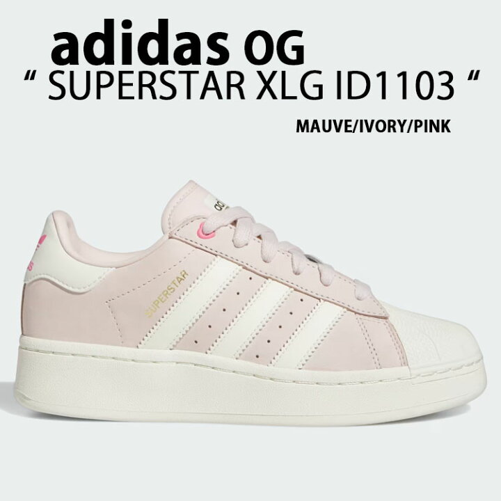 楽天市場】adidas originals アディダス レディース 厚底 スニーカー 