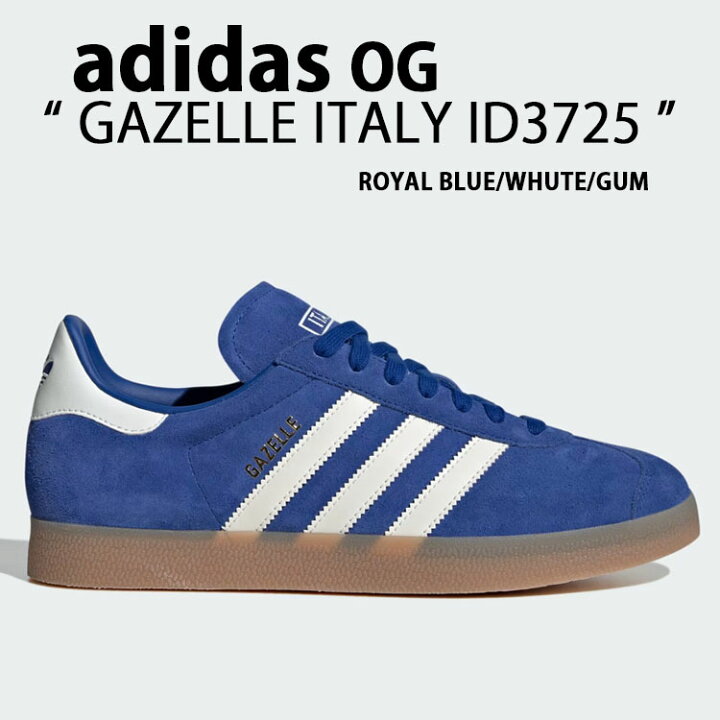 adidas アディダス GAZELLE ガゼル 23.5 ブルー 