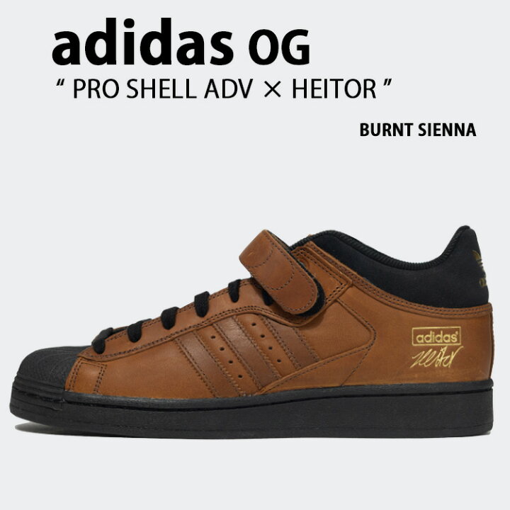 楽天市場】adidas Originals アディダス オリジナルス スニーカー PRO 