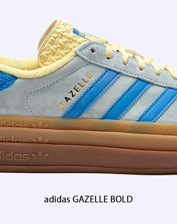 楽天市場】adidas originals アディダス レディース スニーカー 厚底 
