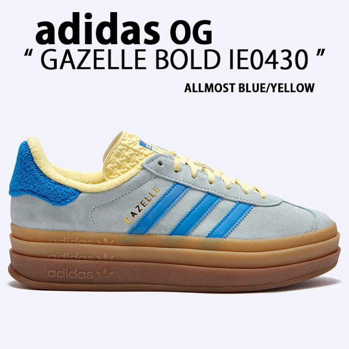 楽天市場】adidas originals アディダス レディース スニーカー 厚底 