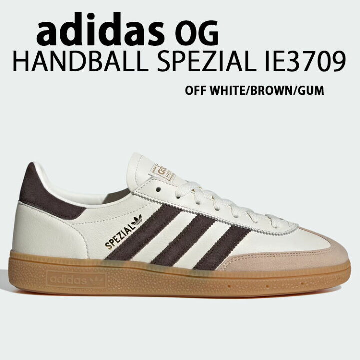 楽天市場】adidas Originals アディダス スニーカー HANDBALL SPEZIAL 