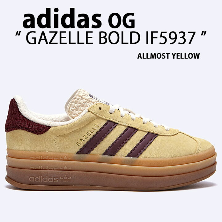 楽天市場】adidas originals アディダス レディース スニーカー 厚底 