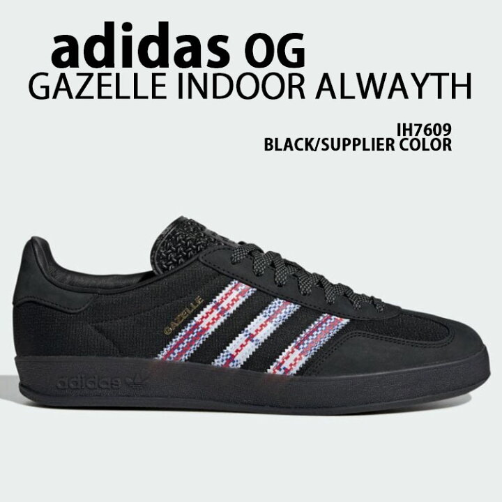 楽天市場】adidas originals アディダス スニーカー ALWAYTH GAZELLE 