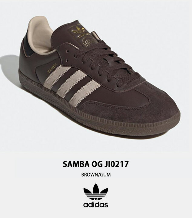 楽天市場】adidas originals アディダス スニーカー SAMBA OG JI0217  