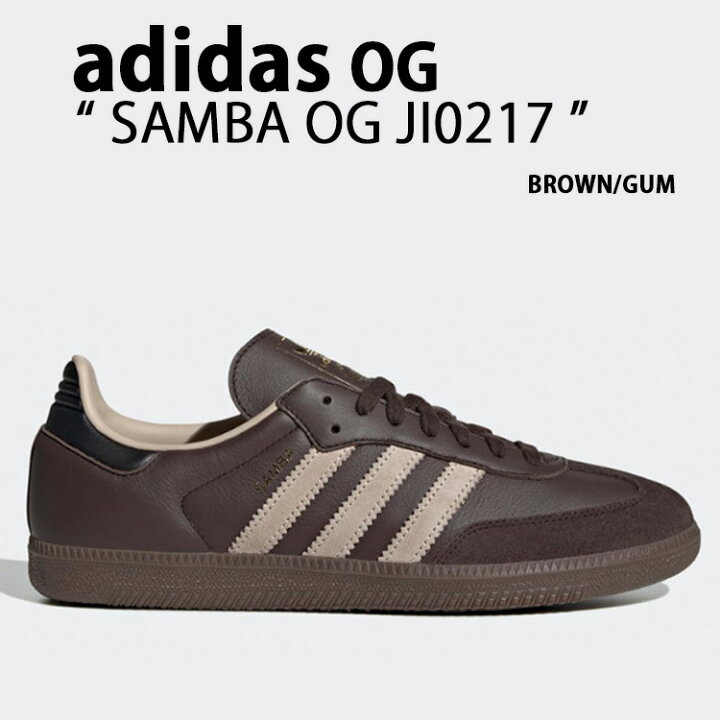 楽天市場】adidas originals アディダス スニーカー SAMBA OG JI0217 