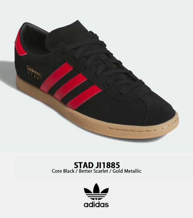 楽天市場】adidas Originals アディダス オリジナルス スニーカー 