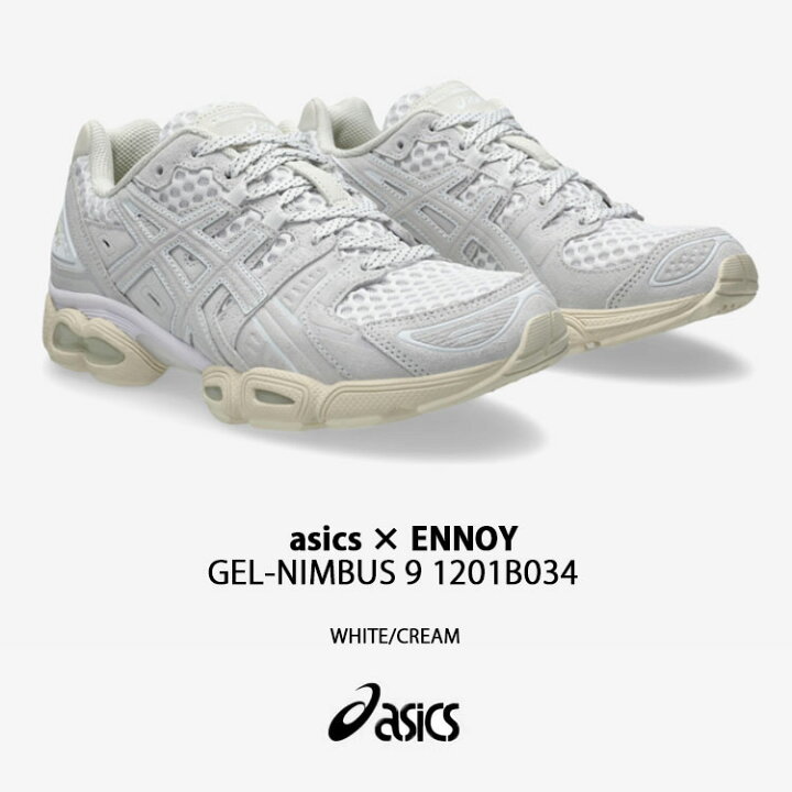 楽天市場】ASICS アシックス スニーカー ENNOY GEL-NIMBUS 9 エンノイ 