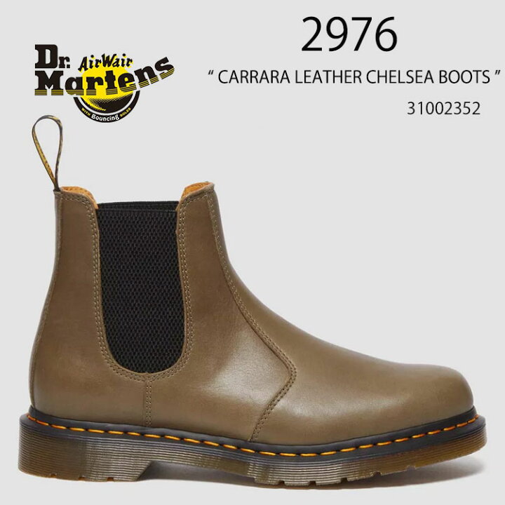 楽天市場】Dr.Martens ドクターマーチン サイドゴア レザーシューズ 