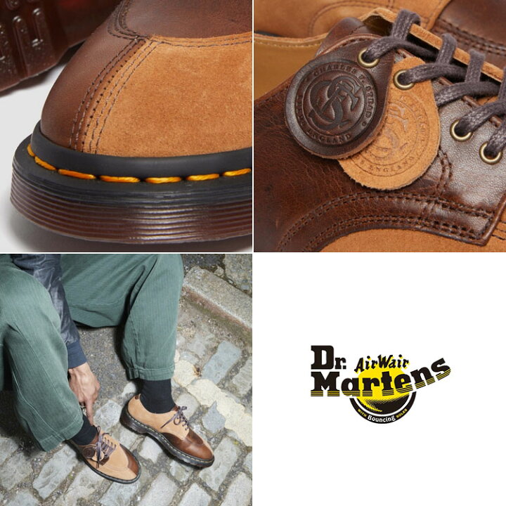楽天市場】Dr.Martens ドクターマーチン シューズ 2046 5EYE U-TIP 