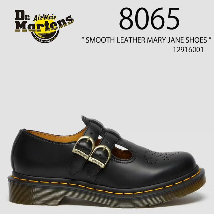 楽天市場】Dr.Martens ドクターマーチン レザーシューズ 8065 SMOOTH 