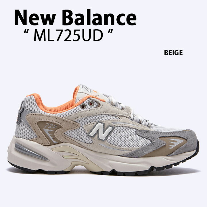 楽天市場】New Balance ニューバランス スニーカー ML725 BEIGE 