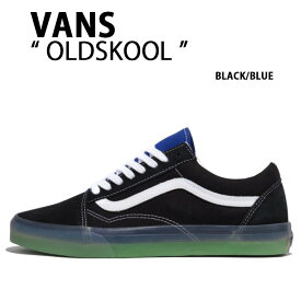 VANS バンズ スニーカー OLDSKOOL BLACK BLUE VN0005UFY61 オールドスクール ブラック ブルー メンズ レディース 男性用 女性用