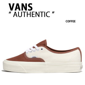 VANS バンズ スニーカー AUTHENTIC COFFEE VN000CQACFF オーセンティック コーヒー メンズ レディース 男性用 女性用