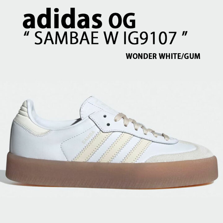 楽天市場】adidas originals アディダス スニーカー SAMBAE サンベイ 