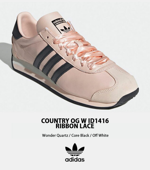 楽天市場】adidas originals アディダス レディース スニーカー 