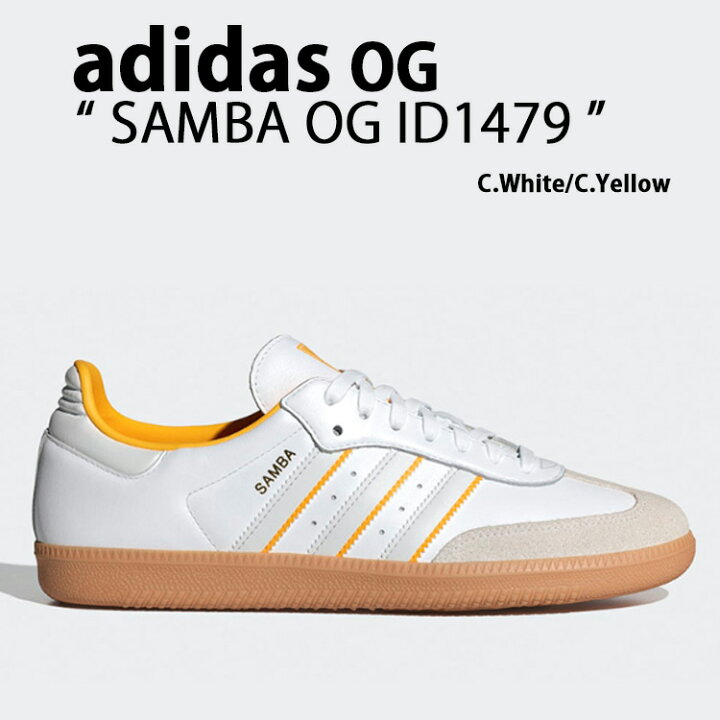 楽天市場】adidas originals アディダス スニーカー SAMBA OG ID1479 