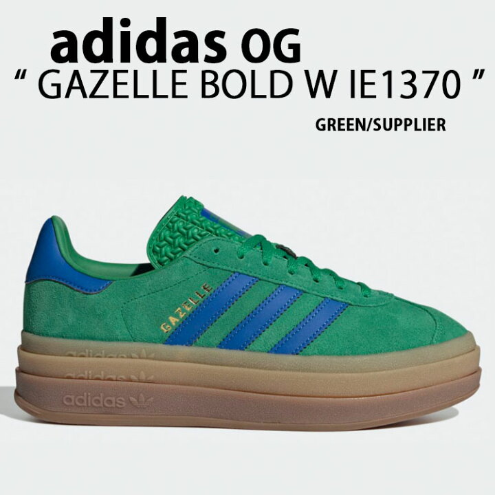 楽天市場】adidas originals アディダス レディース スニーカー 厚底 