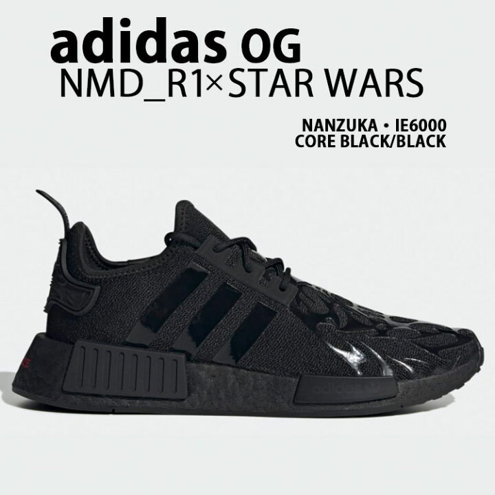 楽天市場】adidas Originals アディダス スニーカー NANZUKA STAR WARS 