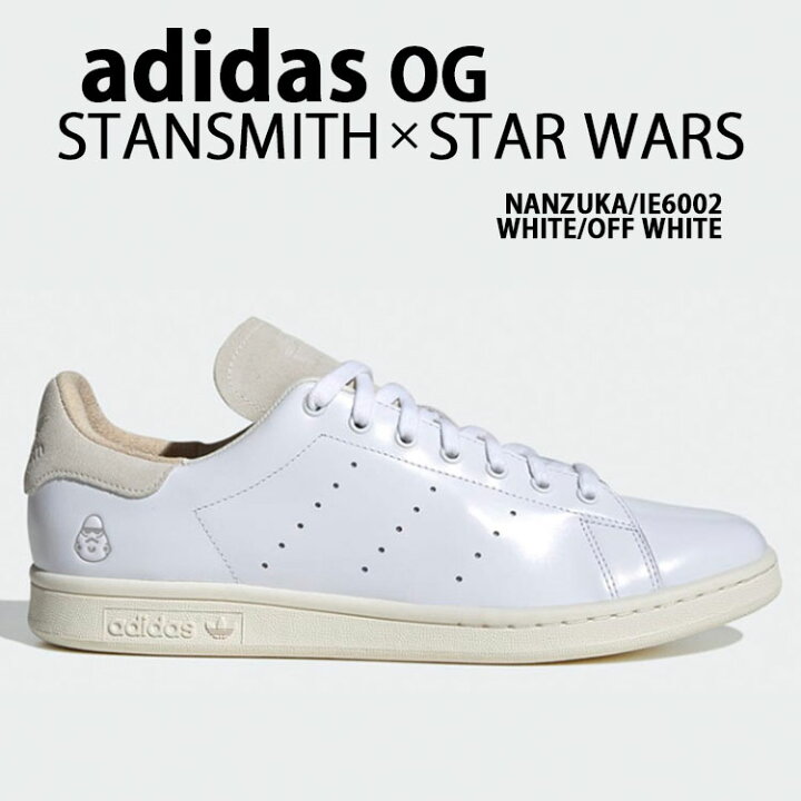 楽天市場】adidas Originals アディダス スニーカー NANZUKA STAR WARS 