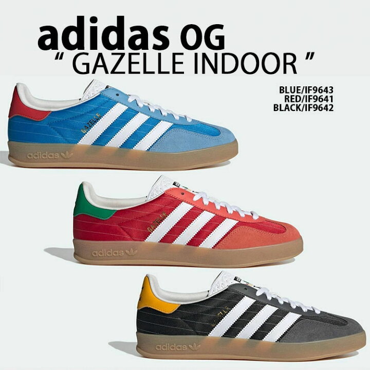楽天市場】adidas originals アディダス スニーカー GAZELLE INDOOR 