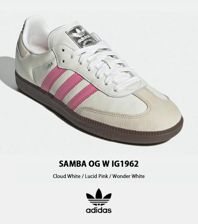 楽天市場】adidas originals アディダス レディース スニーカー SAMBA 
