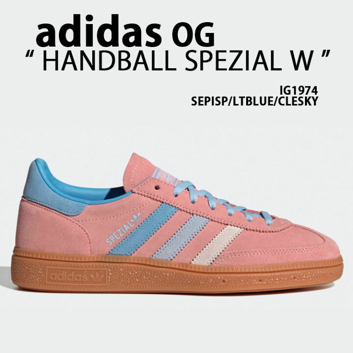 楽天市場】adidas Originals アディダス スニーカー HANDBALL SPEZIAL 