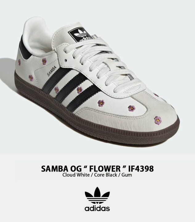 楽天市場】adidas originals アディダス スニーカー SAMBA OG FLOWER 