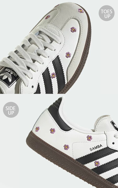 楽天市場】adidas originals アディダス スニーカー SAMBA OG FLOWER 
