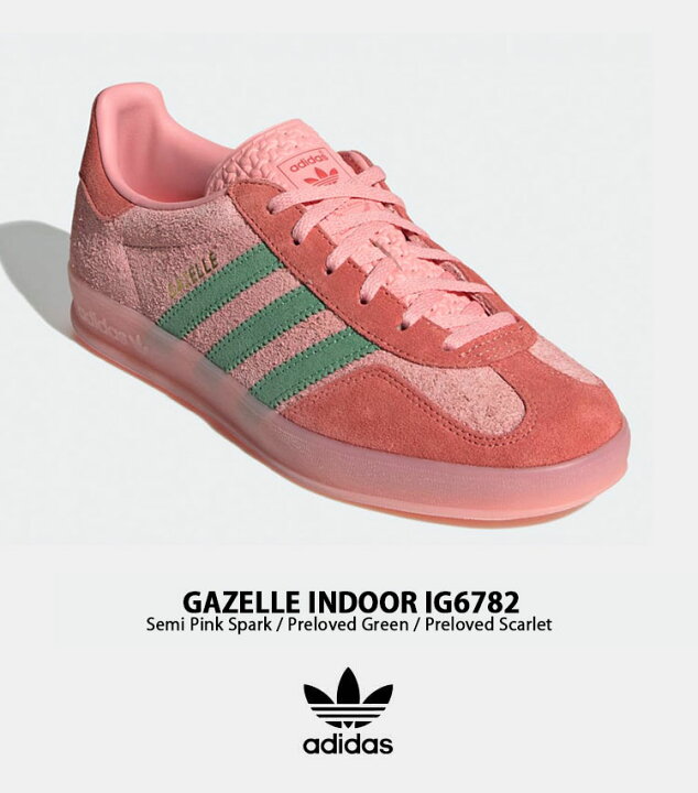 楽天市場】adidas originals アディダス レディース スニーカー 