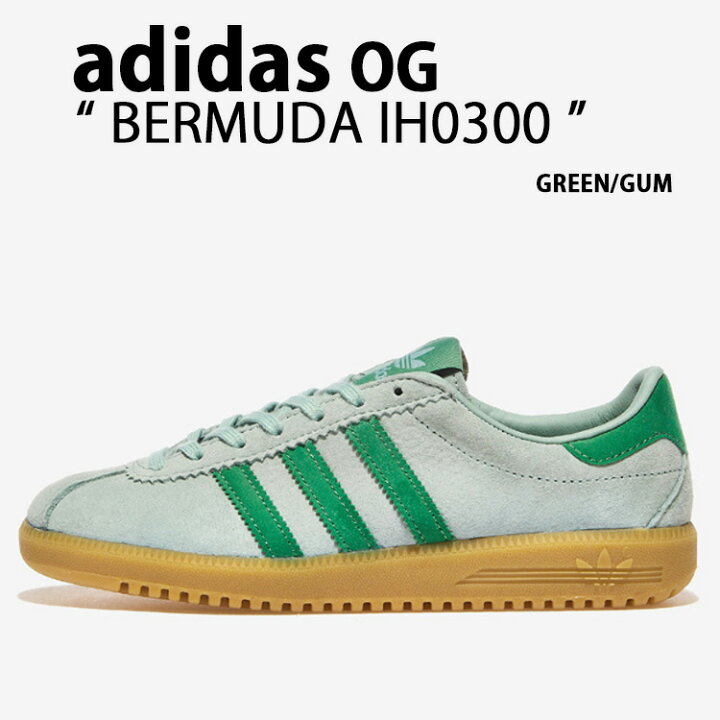 楽天市場】adidas originals アディダス スニーカー BERMUDA IH0300 