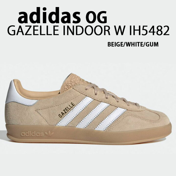 楽天市場】adidas originals アディダス スニーカー GAZELLE INDOOR W 