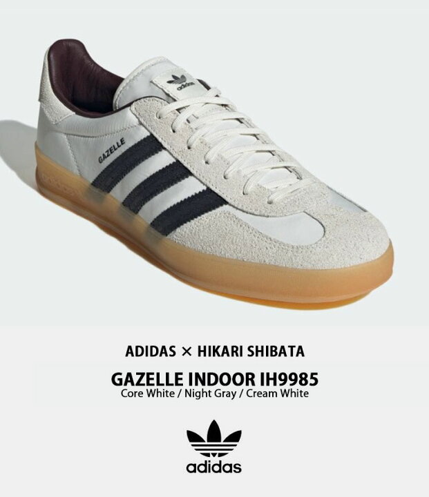 楽天市場】adidas Originals アディダス スニーカー GAZELLE INDOOR 