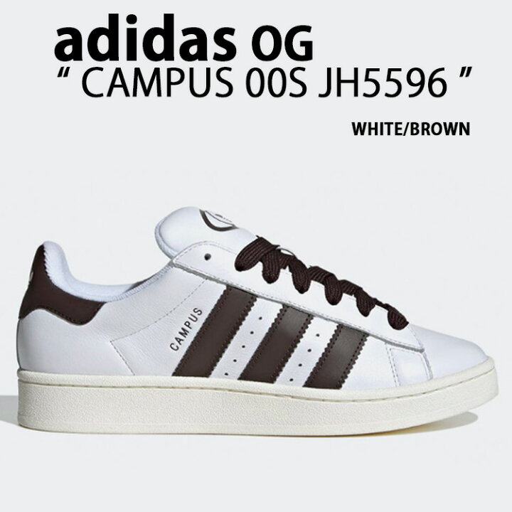 楽天市場】adidas Originals アディダス オリジナルス CAMPUS 00S 