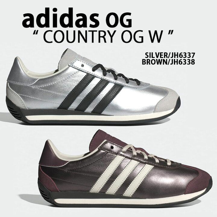 楽天市場】adidas originals アディダス レディース スニーカー 