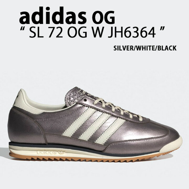 楽天市場】adidas originals アディダス スニーカー SL 72 OG W JH6364 