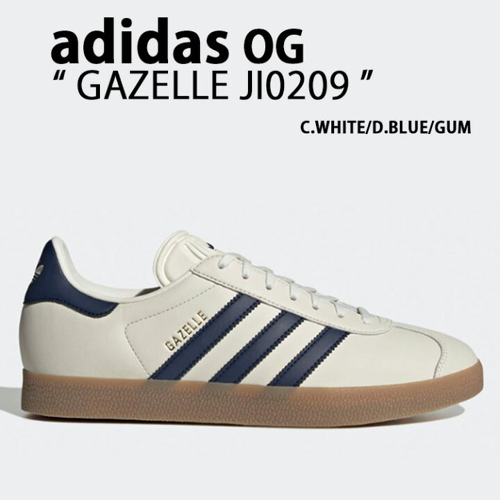 楽天市場】adidas originals アディダス スニーカー GAZELLE JI0209 