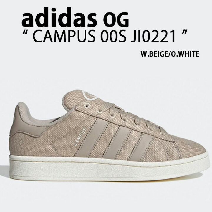 楽天市場】adidas Originals アディダス オリジナルス CAMPUS 00S 