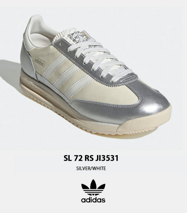 楽天市場】adidas originals アディダス スニーカー SL 72 RS JI3531 
