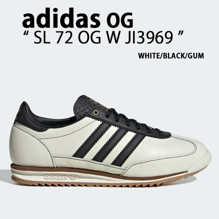 楽天市場】adidas originals アディダス スニーカー SL 72 OG W JI3969 