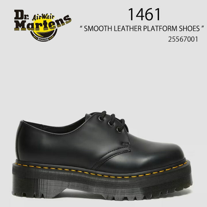 楽天市場】Dr.Martens ドクターマーチン レザーシューズ 1461 SMOOTH 
