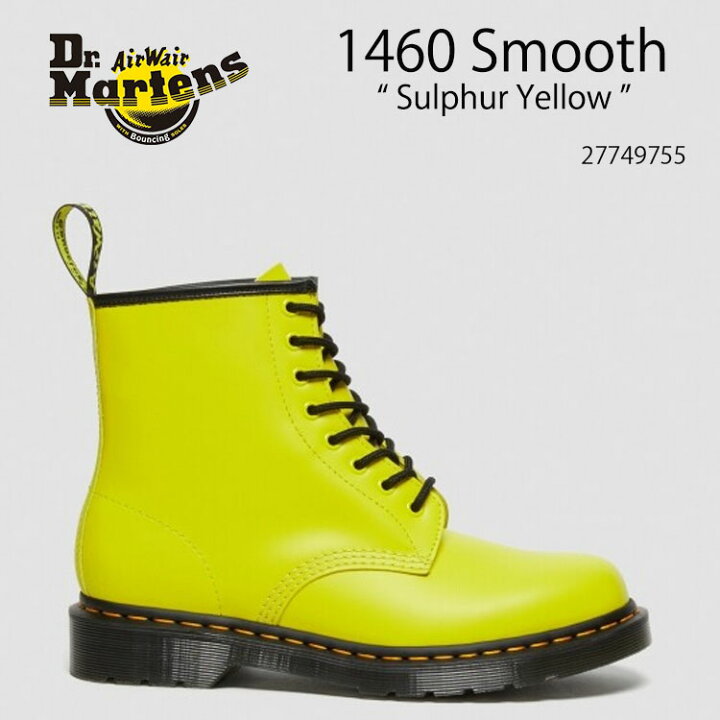 楽天市場】Dr.Martens ドクターマーチン 8ホールブーツ レザーブーツ  