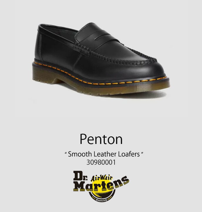 楽天市場】Dr.Martens ドクターマーチン ローファー Penton Smooth 