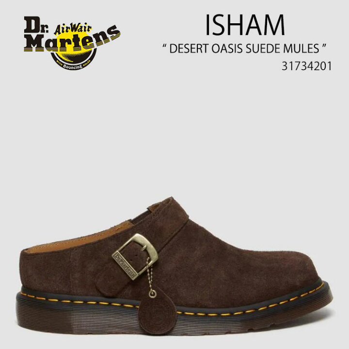 楽天市場】Dr.Martens ドクターマーチン ミュール スリッポン サンダル 