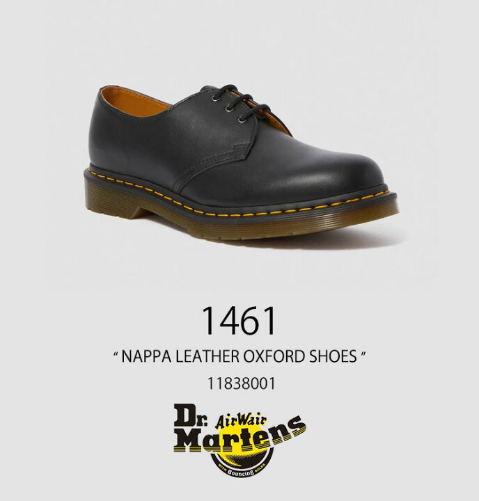 楽天市場】Dr.Martens ドクターマーチン レザーシューズ 1461 NAPPA 